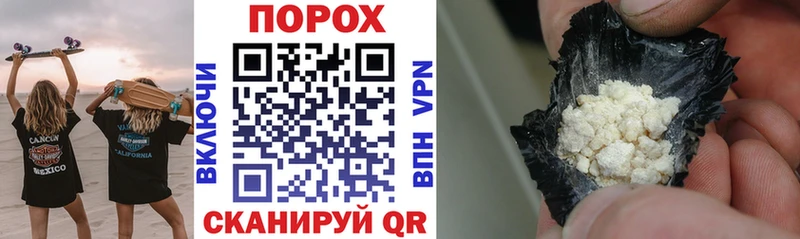 АМФЕТАМИН Розовый  хочу   Моршанск 