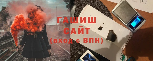 меф Лиски