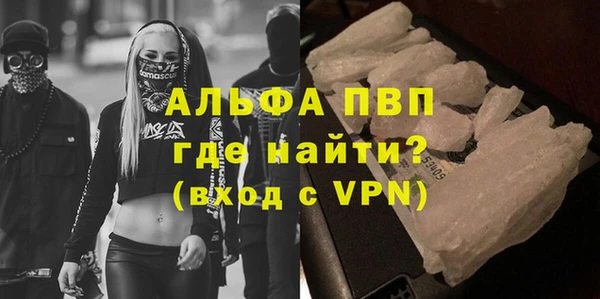 меф Лиски