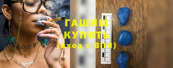 амфетамин Липки