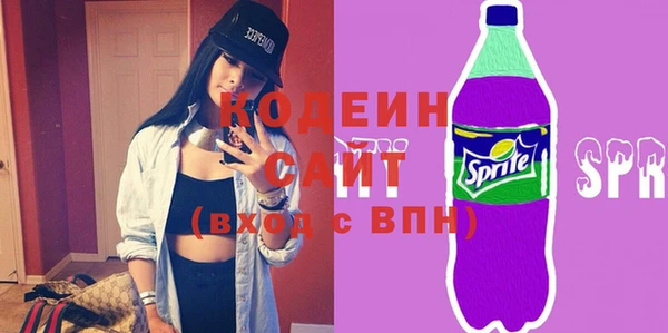 гашиш Ладушкин