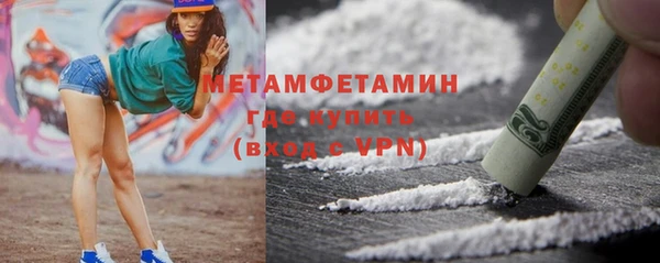 гашиш Ладушкин