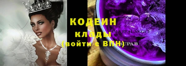 трава Лагань
