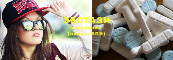 трава Лагань