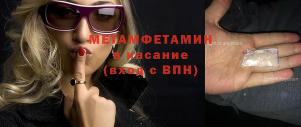 не бодяженный Кедровый