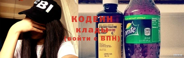 гашиш Ладушкин