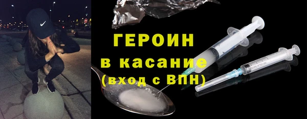 Альфа ПВП Кемь