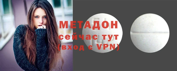 винт Кизел