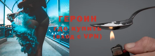 меф Лиски