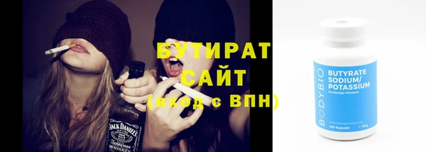 гашиш Ладушкин