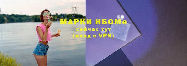 не бодяженный Кедровый