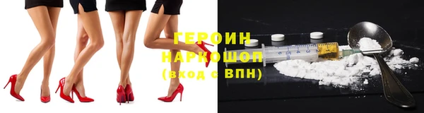 мяу мяу кристалл Лихославль