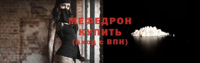 наркотики Краснотурьинск