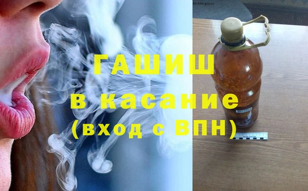 амфетамин Липки