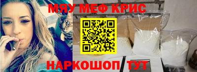 трава Конаково