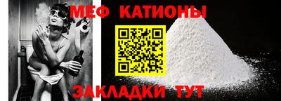 трава Конаково