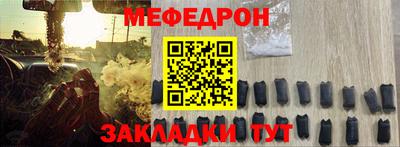 прущие крисы Коммунар