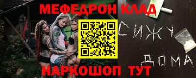 кокаин VHQ Балашиха