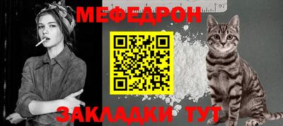 прущие крисы Коммунар