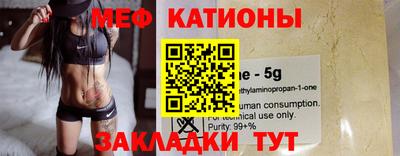 прущие крисы Коммунар