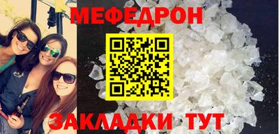 кокаин VHQ Балашиха