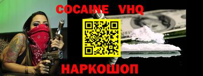 трава Конаково