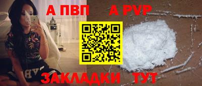 прущие крисы Коммунар