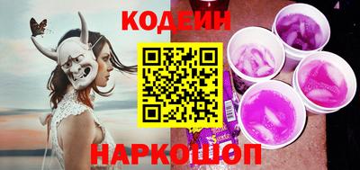 трава Конаково