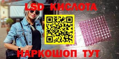 кокаин VHQ Балашиха