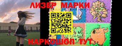 ALPHA-PVP Балаково