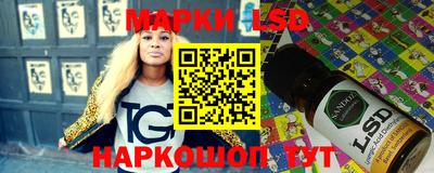 прущие крисы Балахна