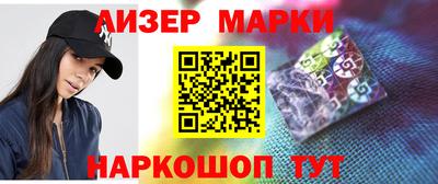 ALPHA-PVP Балаково