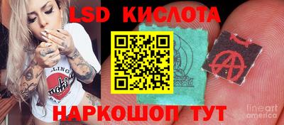 кокаин VHQ Балашиха