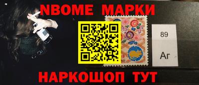 кокаин VHQ Балашиха