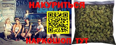 трава Конаково