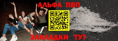 прущие крисы Коммунар