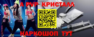 трава Конаково