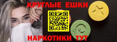 прущие крисы Коммунар