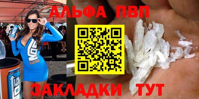 прущие крисы Коммунар