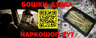 ALPHA-PVP Балаково