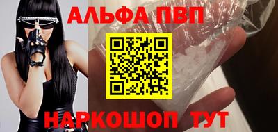 прущие крисы Коммунар