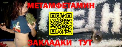 прущие крисы Коммунар