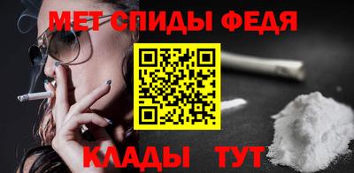 каннабис Комсомольск-на-Амуре