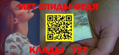 трава Конаково