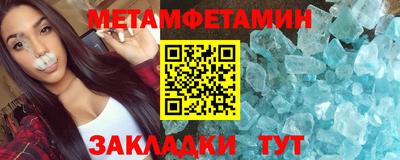 прущие крисы Коммунар