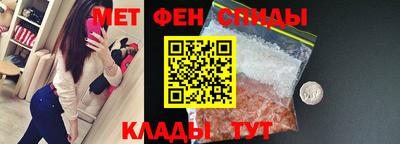 прущие крисы Коммунар