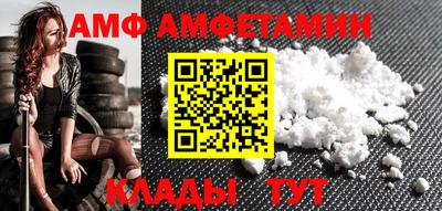 прущие крисы Коммунар
