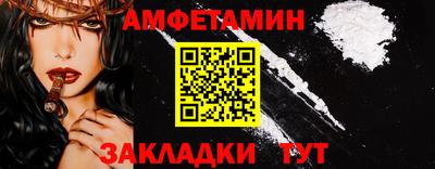 кокаин VHQ Балашиха