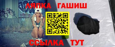 кокаин VHQ Балашиха