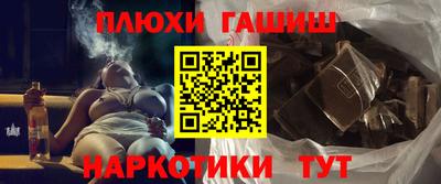 прущие крисы Коммунар